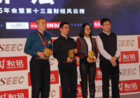 �ڰ�--O2Oģʽ�µĻ��������ڳ���